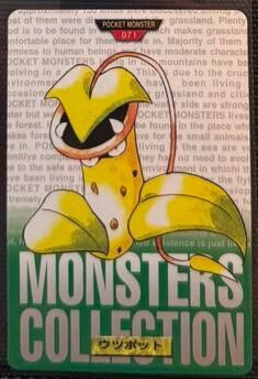PSA 10 Victreebel Neo Revelation (Japanese) graded Pokémon card